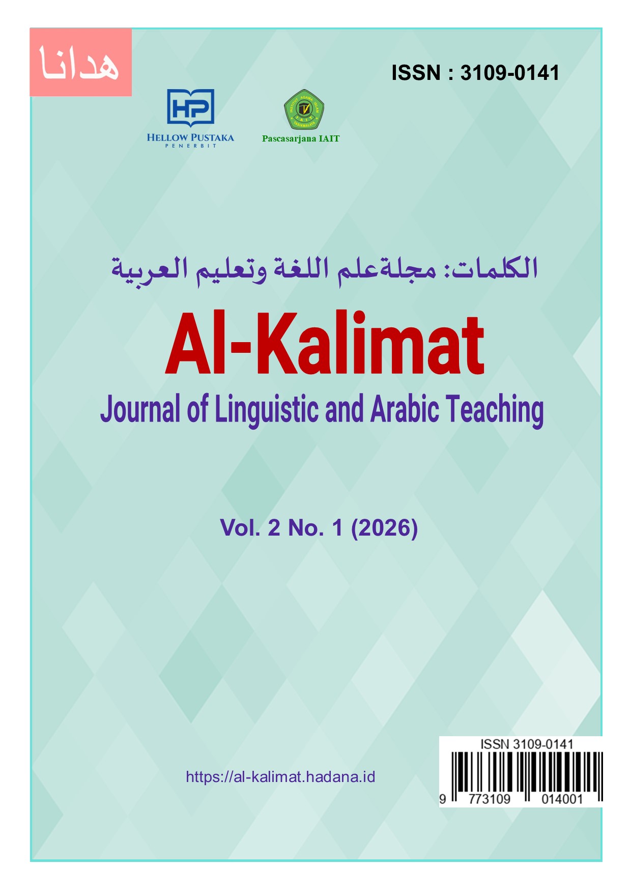 					View Vol. 2 No. 1 (2026)
				